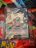 Cetitan EX (210/182) Destined Rivals, Ophalen of Verzenden, Gebruikt, Losse kaart, Foil