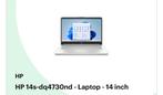 Nieuw: HP 14s-dq4730nd Laptop - Intel Core i5 - 14 inch, 2 tot 3 Ghz, Qwerty, 8 GB, Nieuw