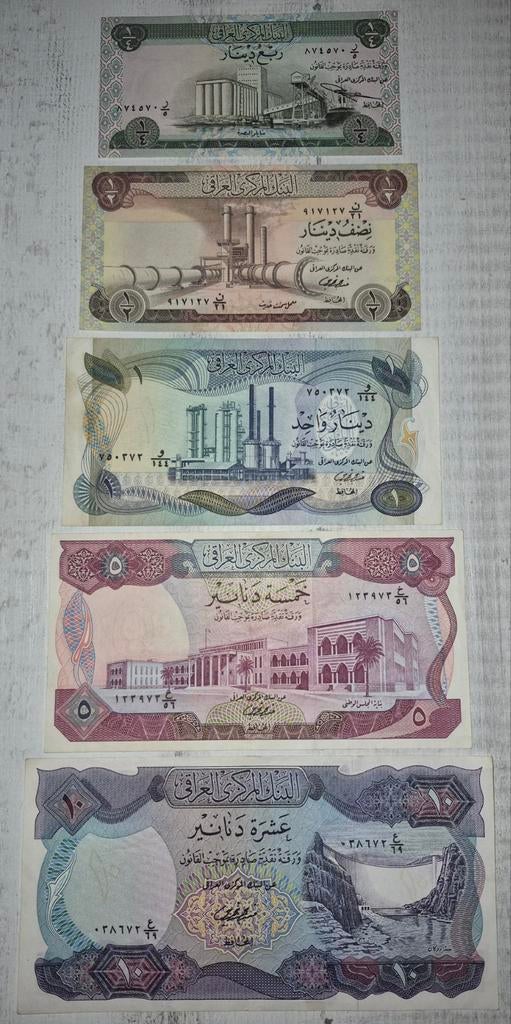 Irak bankbiljetten 5 stuks 1973, Ophalen of Verzenden, Midden-Oosten, Setje