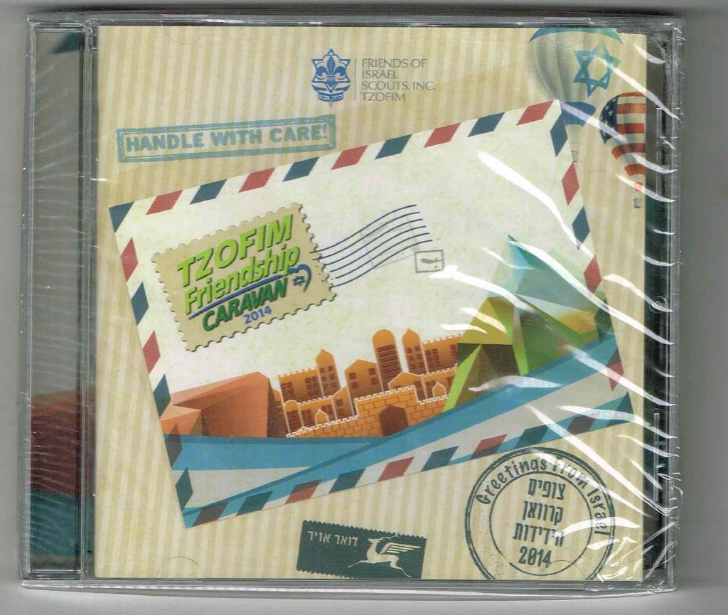scouting Friends of Israel scouts CD TZOFIM Friendship, Ophalen of Verzenden, Nieuw, Overige typen