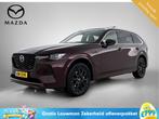 Mazda CX-80 2.5 e-SkyActiv PHEV Homura Plus / Panorama-dak /, Auto's, 12 maanden, Gebruikt, CX-80, Bedrijf