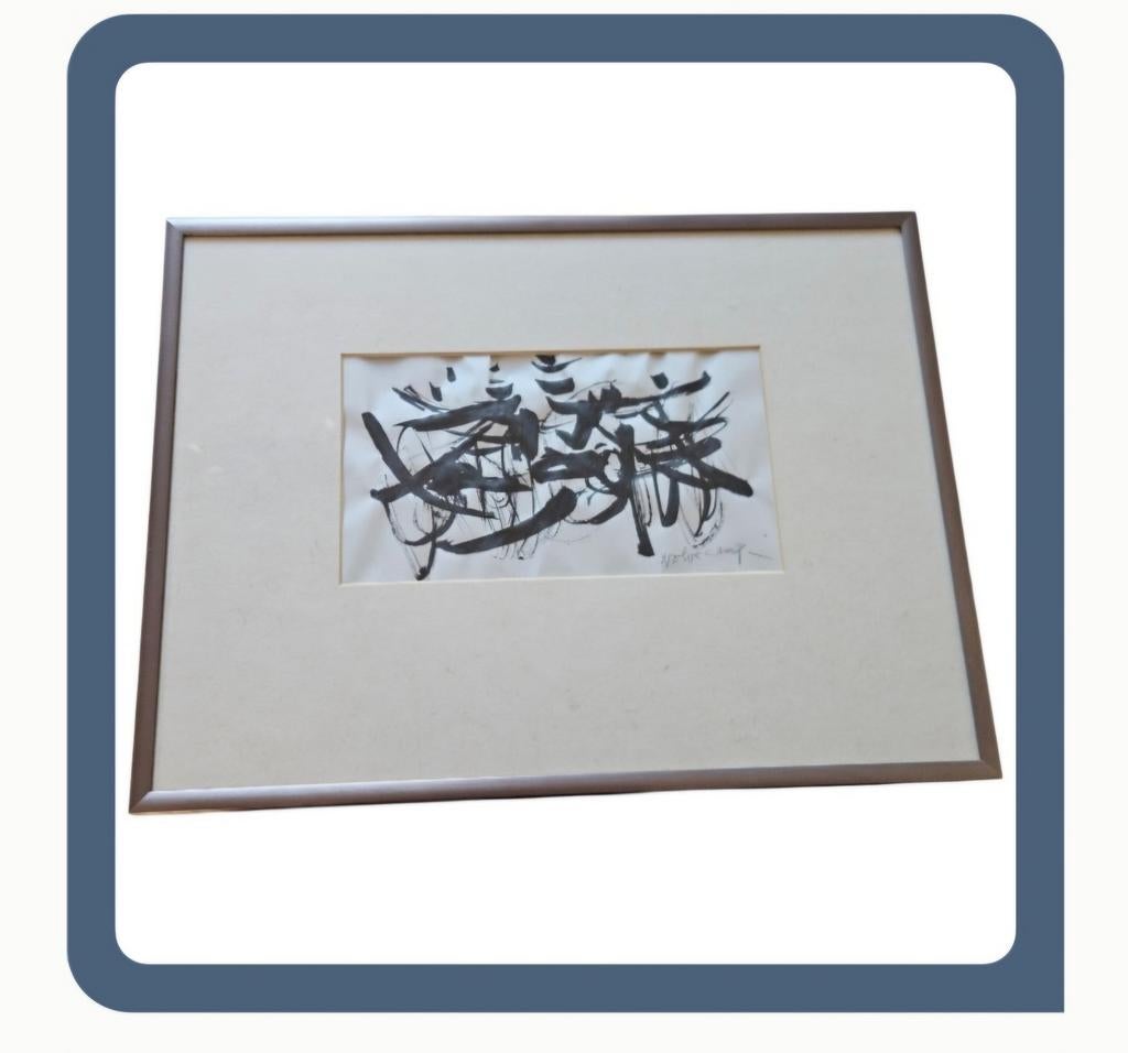 Theo Wolvecamp abstracte compositie, Ophalen of Verzenden