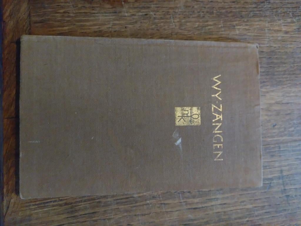 Wij-Zangen Gitanjali - Rabindranath Tagore, Boeken, Ophalen of Verzenden, Gelezen, Spiritualiteit algemeen, Achtergrond en Informatie
