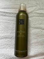 Rituals Dao Foaming Shower Gel, Ophalen, Nieuw, Bad & Douche