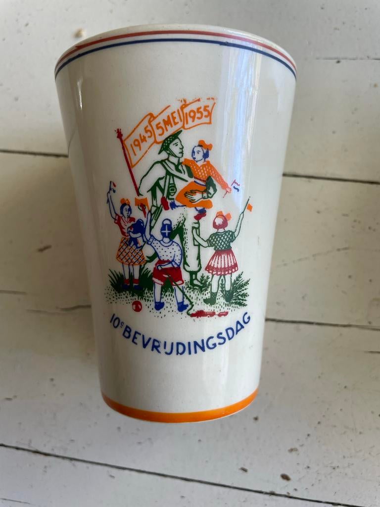 Vintage Bevrijdingsdag 1945-1955 herdenkingsglas, Ophalen, Gebruikt