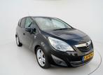 Opel Meriva 1.4 Turbo Cosmo, Voorwielaandrijving, Euro 5, Gebruikt, 680 kg