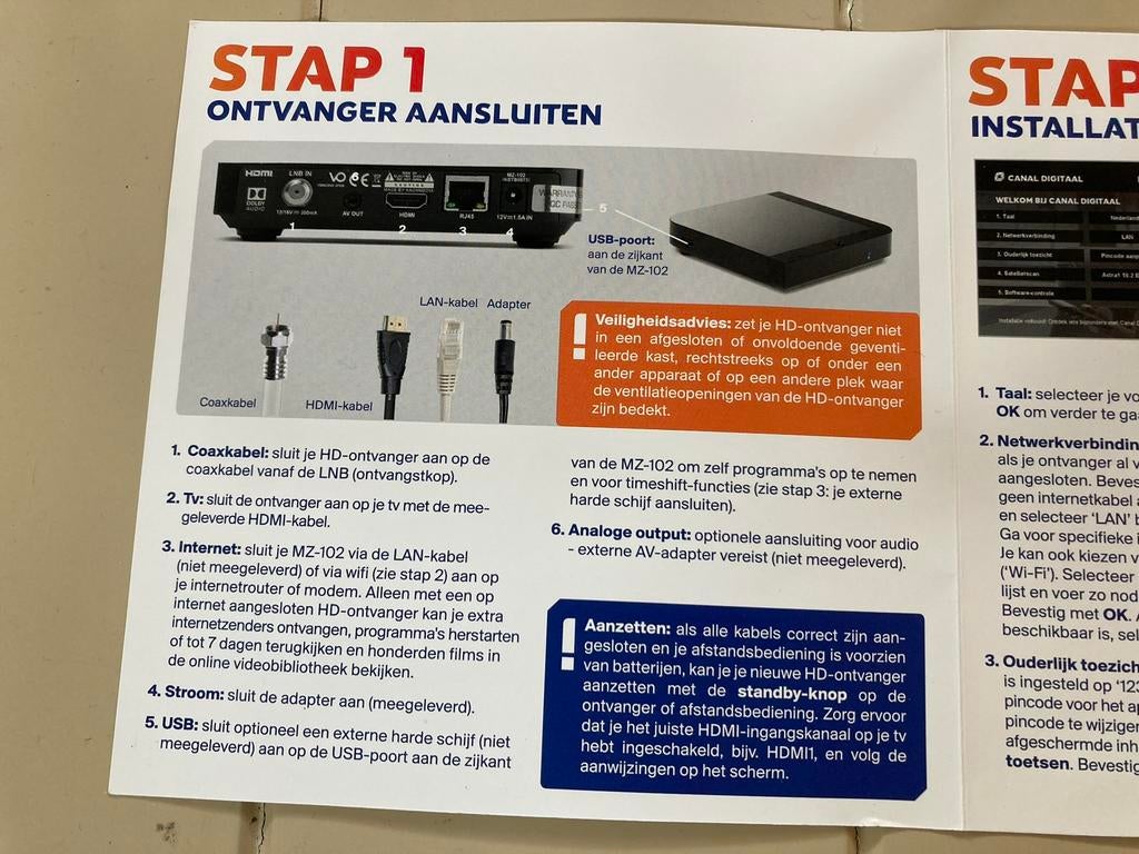 Interactieve HD ontvanger M7 MZ-102 Kaonmedia, Ophalen of Verzenden, Zo goed als nieuw