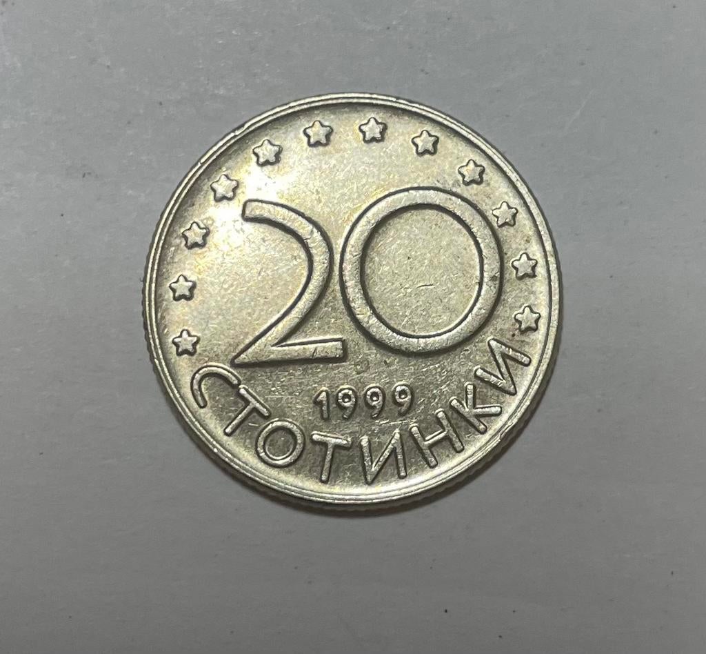 20 stotinki Bulgarije 1999, Ophalen of Verzenden, Bulgarije