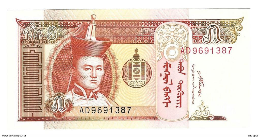 mongolia 5 tugrik 2008 53 unc, Verzenden, Zuidoost-Azië, Los biljet