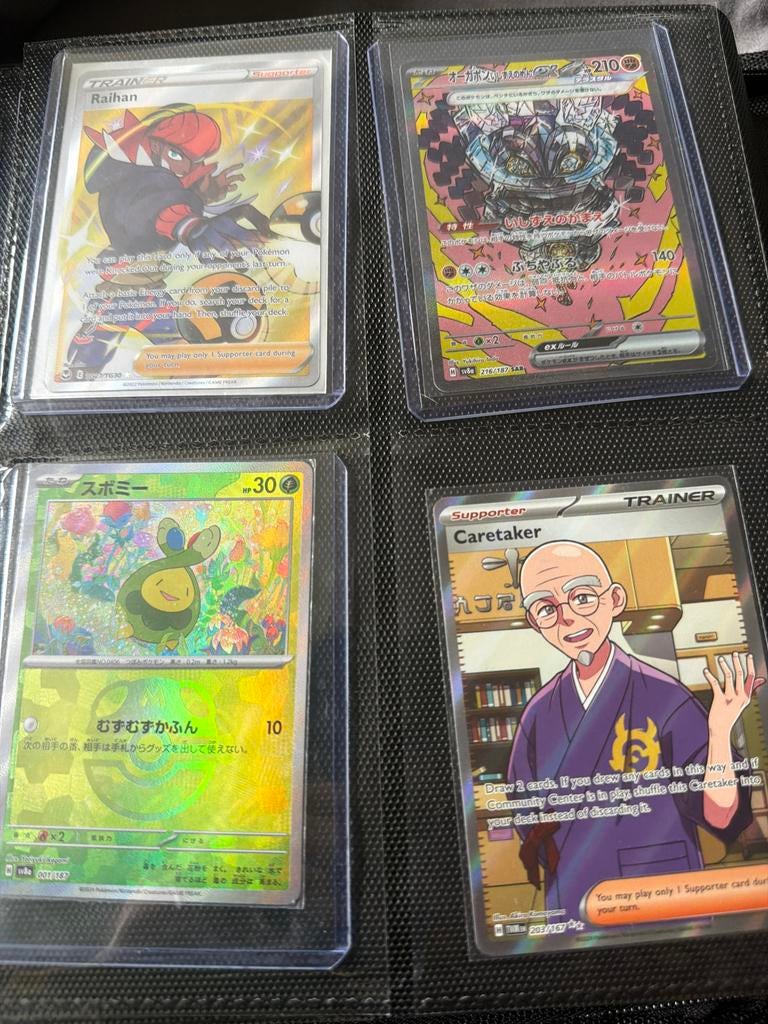 Pokémon Kaarten Collectie: Raihan, Ogerpon, Smolliv, Caretak, Ophalen of Verzenden, Zo goed als nieuw, Meerdere kaarten
