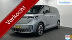 Volkswagen ID. Buzz Pro 79 kWh NAVI CARPLAY ECC ADAPTIEF CRU, Auto's, Automaat, 131 €/maand, Achterwielaandrijving, Gebruikt