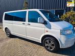 Volkswagen Transporter 2.5 TDI 340 Trendline DC *nieuwe apk*, Voorwielaandrijving, Stof, Gebruikt, Volkswagen