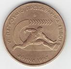 26-512 Griekenland 100 drachme 1997, Ophalen of Verzenden, Overige landen, Losse munt