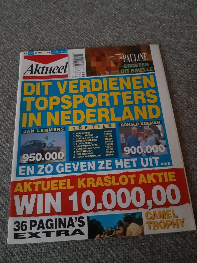 22.Aktueel 1989. Jan Lammers. Ronald Koeman. Gerard Toorenaa, Ophalen of Verzenden, 1980 tot heden, Tijdschrift
