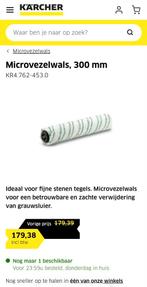 Karcher micro fibre roller voor kärcher BR 30/4 C, Ophalen of Verzenden, Nieuw
