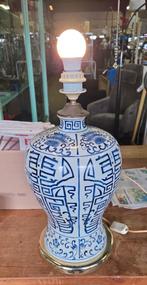 Chinese blauw-witte porseleinen vaas lamp tafellamp, Ophalen