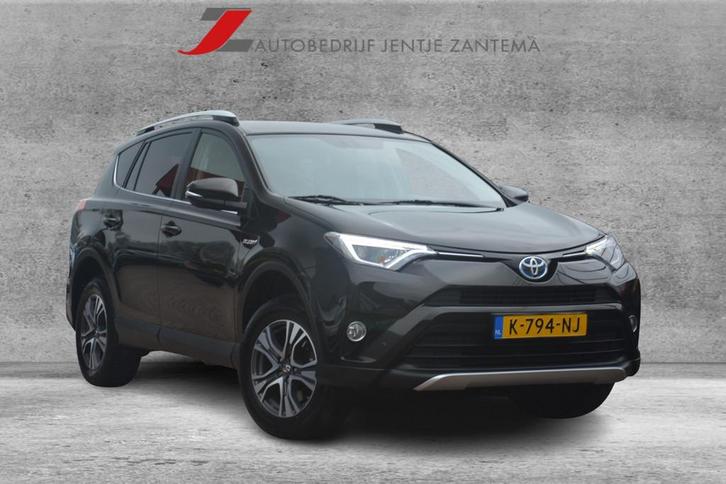 Toyota RAV4 2.5 Hybrid First Edition | Navigatie | Camera |, Auto's, Toyota, Bedrijf, Te koop, Rav4, ABS, Achteruitrijcamera, Airbags