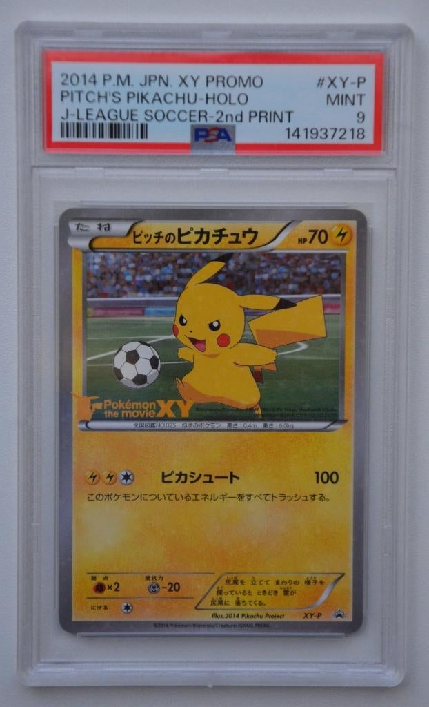 Pitch's Pikachu Holo Soccer 2d Print XY Promo Japanese PSA 9, Hobby en Vrije tijd, Verzamelkaartspellen | Pokémon, Ophalen of Verzenden