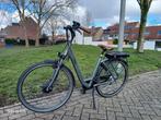 Qwick e bike Mooi en snel!, Fietsen en Brommers, Fietsen | Vouwfietsen, Ophalen of Verzenden, Gebruikt, 20 inch of meer