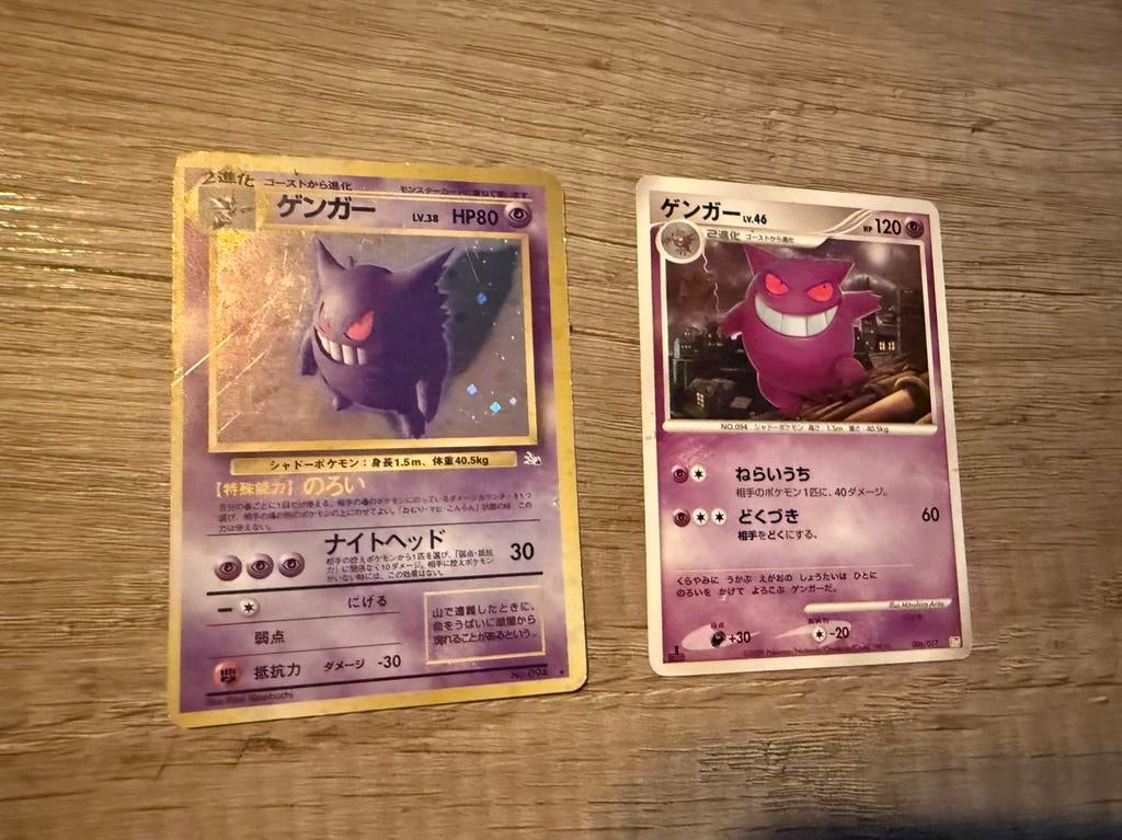 Gengar 006/017 en Gengar 094 holo vintage Pokemon kaarten, Ophalen of Verzenden, Zo goed als nieuw