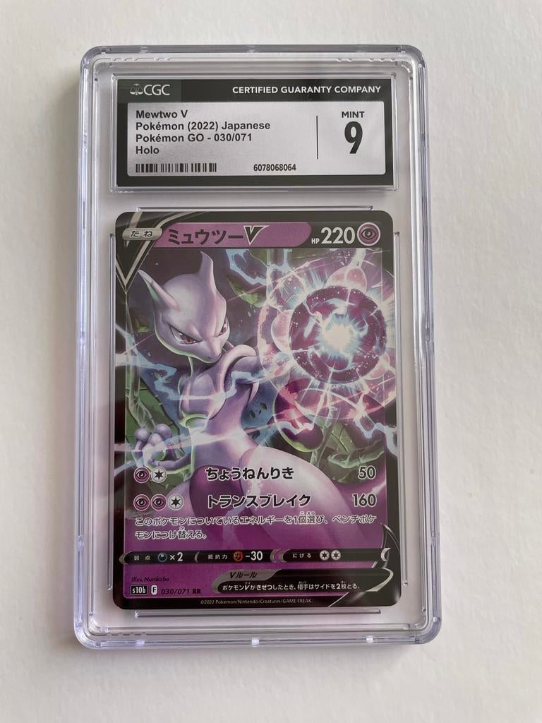 Mewtwo V Holo 030/071 CGC 9 Pokemon GO Japans, Ophalen of Verzenden, Zo goed als nieuw, Losse kaart, Foil