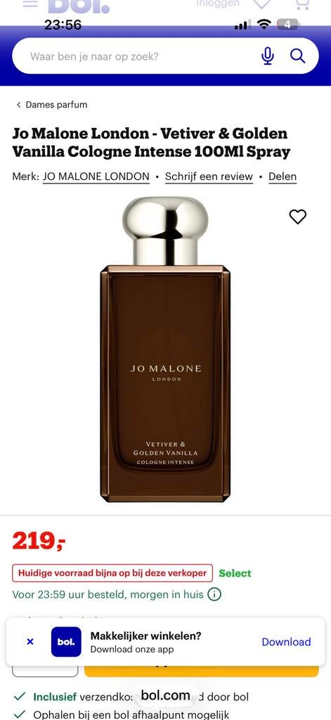 Jo malone parfum, Ophalen of Verzenden, Zo goed als nieuw