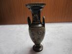 Antieke griekse vaas van aardewerk, 30 cm, Ophalen