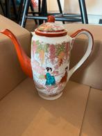 Japans theeservies, Antiek en Kunst, Ophalen