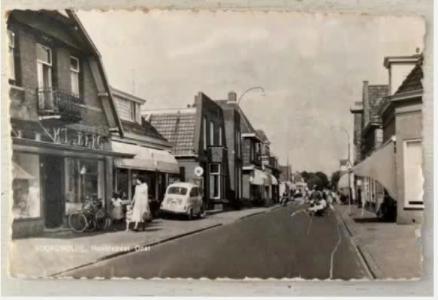 Oude Briefkaart Noordwolde - Hoofdstraat Oost (1963), Ophalen of Verzenden, 1960 tot 1980, Gelopen, Friesland