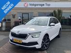 Skoda Kamiq 1.0 TSI Sport Business | Trekhaak | LED | NAP, Gebruikt, Wit, Origineel Nederlands, 3 cilinders