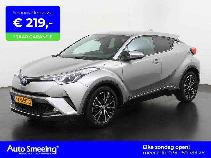 Toyota C-HR 1.8 Hybrid First Edition | Camera | Navigatie |, Auto's, Toyota, Bedrijf, Te koop, C-HR, ABS, Achteruitrijcamera, Adaptive Cruise Control