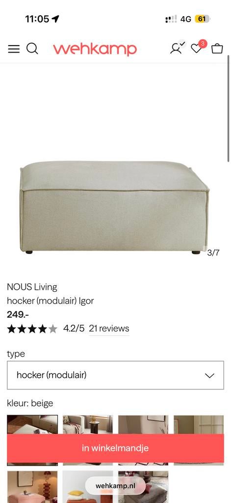 NOUS LIVING Hocker - Nieuw in verpakking, Vierkant, Nieuw, Ophalen of Verzenden, Stof