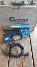 Cyklop strapping machine omsnoerings apparaat. 230volt, Cyklop, Gebruikt, Ophalen of Verzenden, Cyklop.com