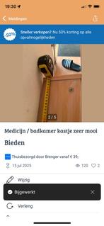 Teak 3deurs  badkamer kastje, Huis en Inrichting, Badkamer | Badkamermeubels, Ophalen, Minder dan 50 cm, Spiegelkast, Zo goed als nieuw