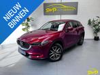 Mazda CX-5 2.5 4WD SkyActiv-G 194 Luxury | Navi | Cam | Memo, Auto's, Mazda, Automaat, Gebruikt, 4 cilinders, Bedrijf