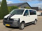 Volkswagen Transporter 2.0 TDI L1H1 T1000 Baseline DC 6Pers, Auto's, Voorwielaandrijving, Gebruikt, 4 cilinders, 1865 kg
