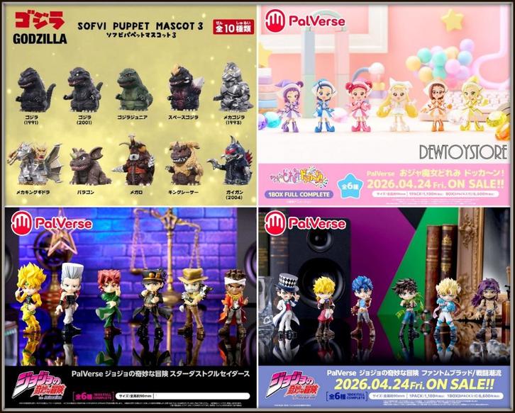 [𝗣𝗿𝗲-𝗼𝗿𝗱𝗲𝗿] Chibi SD Style Fixed Pose Figure, Verzamelen, Poppetjes en Figuurtjes, Nieuw, Verzenden