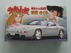 Fujimi Porsche 928 Manga circuit Wolf Kyogoku Sakura  1:24, Hobby en Vrije tijd, Modelbouw | Auto's en Voertuigen, Fujimi, Auto