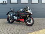 CFMOTO 450 SR, Motoren, Motoren | Overige merken, 450 cc, 2 cilinders, Cfmoto, Bedrijf