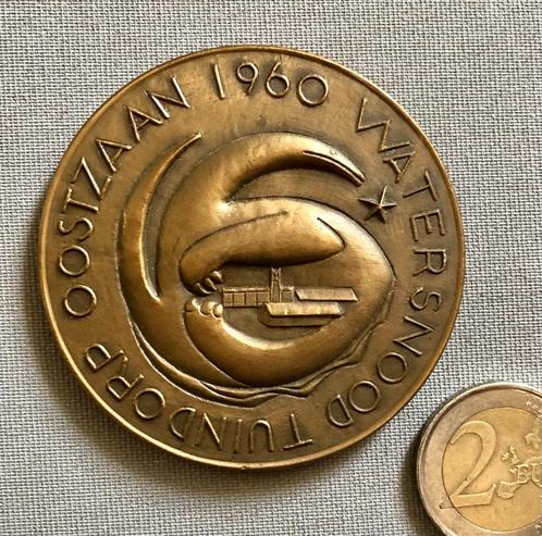 Penning A'damse Watersnood Tuindorp Oostzaan 1960, Leo Braat, Postzegels en Munten, Penningen en Medailles, Brons, Nederland, Ophalen of Verzenden