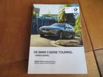 Nieuw instructieboek BMW 3-serie Touring 10-2016 + I-Drive, Ophalen of Verzenden