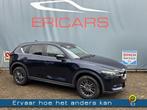 Mazda CX-5 2.0 SkyActiv-G 165 Business Comfort NAVI TEL CC P, 1998 cc, 15 km/l, Gebruikt, 4 cilinders