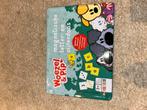Woezel & Pip Magnetische Letter- en Cijferdoos, Kinderen en Baby's, Ophalen of Verzenden, Zo goed als nieuw, Taal en Lezen