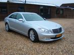 Mercedes-Benz S-klasse 320 CDI, Auto's, Achterwielaandrijving, Gebruikt, 2987 cc, Bedrijf