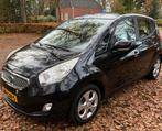 Kia Venga X-ecutive 1.6 Cvvt AUT 2010 Zwart trekhaak, Auto's, Kia, 1169 kg, 4 cilinders, Overige bekleding, Zwart