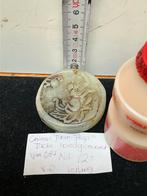 Jade Hanger - Chinees Jaar Aap - Handgemaakt, Ophalen of Verzenden