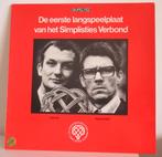 1e en 2e LP van het Simplisties Verbond, Cd's en Dvd's, Vinyl | Nederlandstalig, Ophalen of Verzenden, Gebruikt, Overige genres