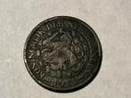 1 cent 1914, Ophalen of Verzenden, Koningin Wilhelmina