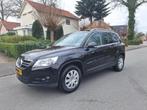 Volkswagen Tiguan 1.4 TSI Sport&Style|NAP|ZIE BESCHRIJVING!, Auto's, Volkswagen, Te koop, 1410 kg, Benzine, 73 €/maand