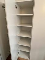 Pax Forsand 50x60x200cm, Huis en Inrichting, Kasten | Kledingkasten, Ophalen, Zo goed als nieuw, 50 tot 75 cm, 200 cm of meer